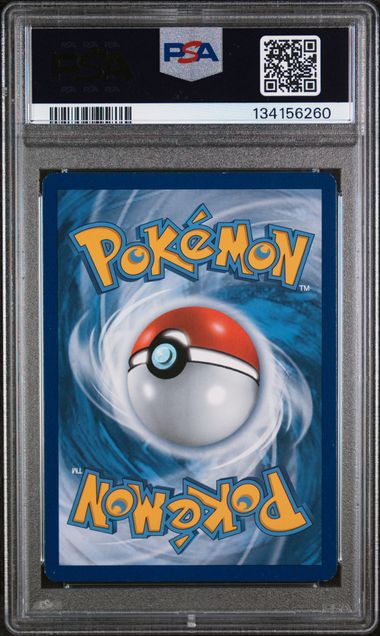 Machamp EX 90/98 - Ancient Origins (AOR) PSA 6