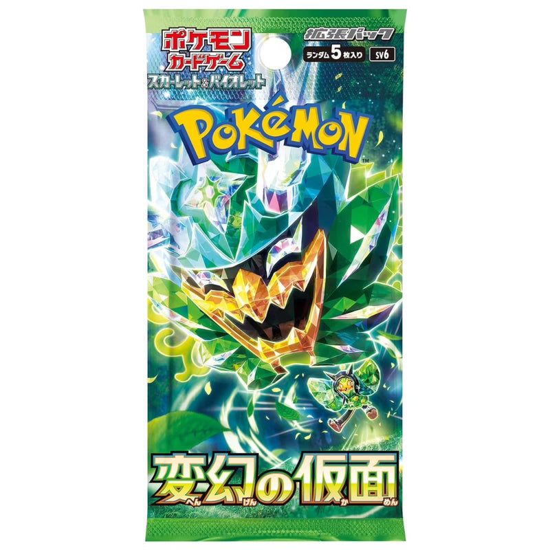 Scarlet & Violet Mask of Change Booster Pack KOR