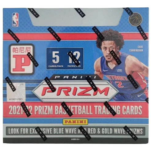 2021/22 Panini Prizm International Basketball Box