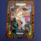 Basketball Singles