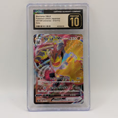 Collection image for: All Singles