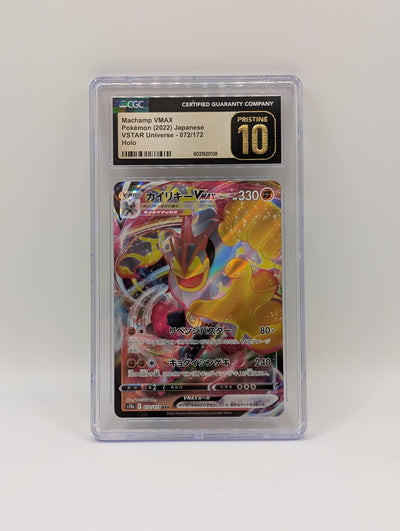 Machamp VMAX 072/172 RRR VSTAR Universe CGC 10 JP
