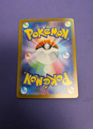 Giovanni 129 sv10 JP