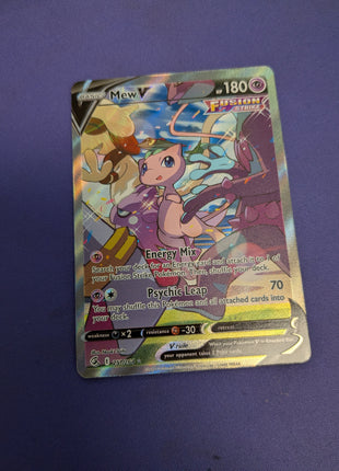 Mew V 251/264 Holo Fusion Strike NM
