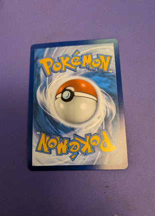 Mew V 251/264 Holo Fusion Strike NM