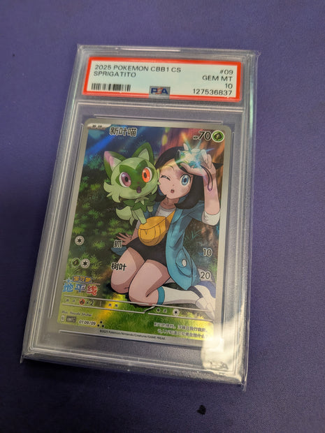 Sprigatito 109/ [Horizons Full Art] - Chinese Gem Pack (CBB1C) PSA 10