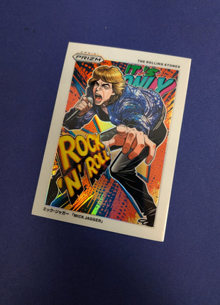 Mick Jagger Manga 2025 Prizm