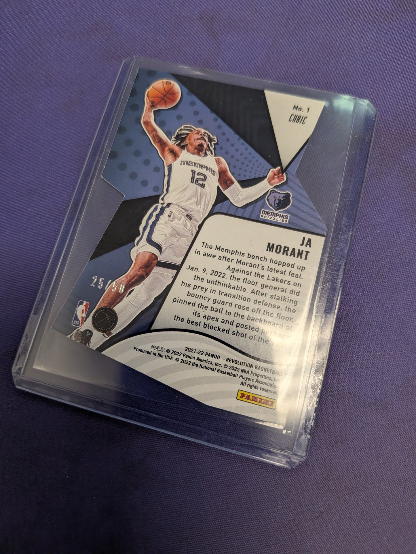 Ja Morant [Cubic] #91 - 2021 Panini Revolution Basketball NM