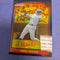 Baseball Singles