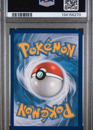 Reshiram rc22/rc25 - Legendary Treasures (LTR) PSA 7