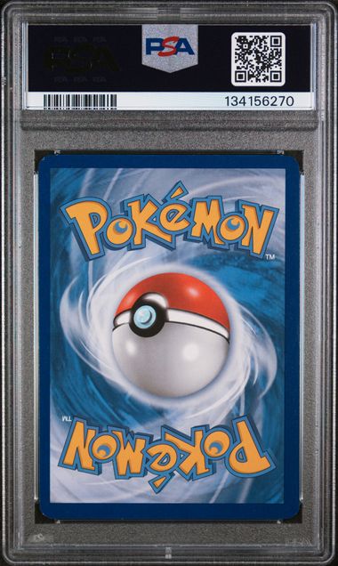 Reshiram rc22/rc25 - Legendary Treasures (LTR) PSA 7