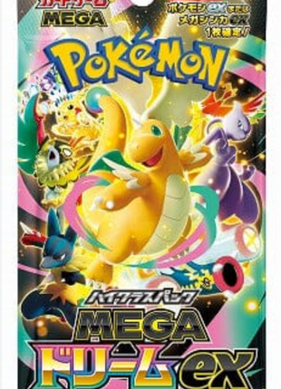 Mega Dream Ex Booster Pack JP