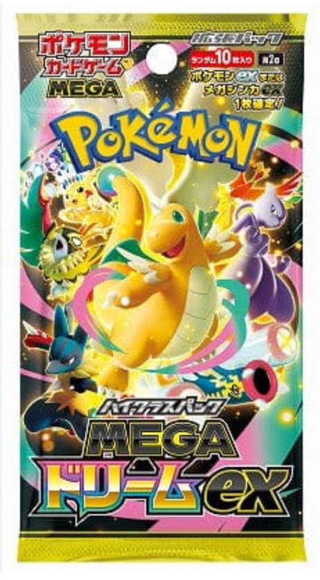 Mega Dream Ex Booster Pack JP