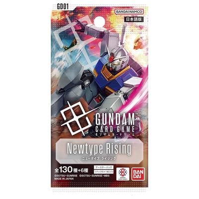 Gundam Newtype Rising Booster Pack
