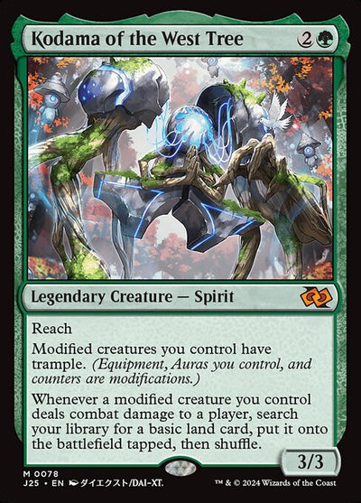 Kodama of the West Tree 78 Foundations Jumpstart (J25) [Nonfoil] NM