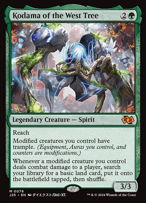 Kodama of the West Tree 78 Foundations Jumpstart (J25) [Nonfoil] NM