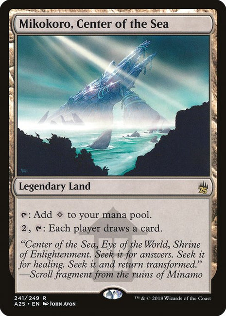 Mikokoro, Center of the Sea 241 Masters 25 (A25) [Foil] NM