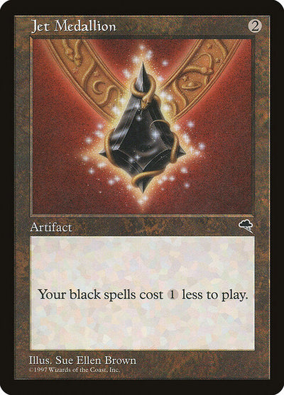 Jet Medallion 292 Tempest (TMP) [Nonfoil] NM