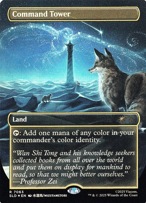 Command Tower 7063 Secret Lair Drop (SLD) [Rainbow Foil] NM