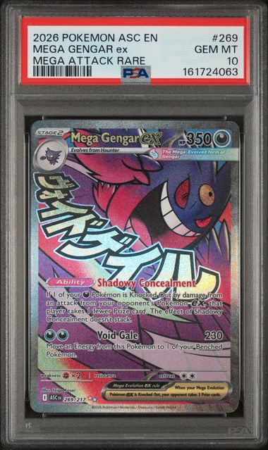 Mega Gengar ex 269/217 - Ascended Heroes (ASC) PSA 10