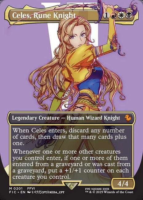 Celes, Rune Knight 201 Final Fantasy Commander (FIC) [Nonfoil] NM