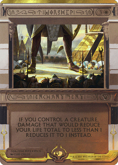 Worship 6 Amonkhet Invocations (MP2) [Foil] LP