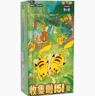 Collect 151 Gathering Standard Booster Box (S-Chinese)
