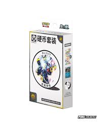 Terastal Gathering Coin Set - Umbreon (S-Chinese)