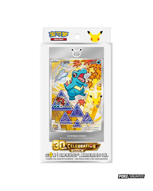 pokemon card shops nj Welcome to Big Pack!, Vintage & Modern Singles, Slabs, Sealed, Grails to Fails we have everything a Pokmon trainer needs for their collection., Stop by to look, drool, play or talk all things The BEST Pokemon Card Shops