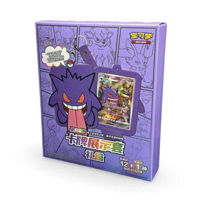 Shadow of The Blue Sea Gengar Card Case Gift Box (S-Chinese)