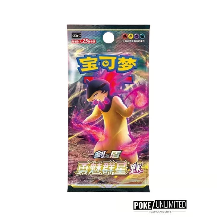 Typhlosion Brave Stars Jumbo Pack CN