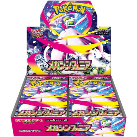 Mega Symphonia Booster Box (JP)