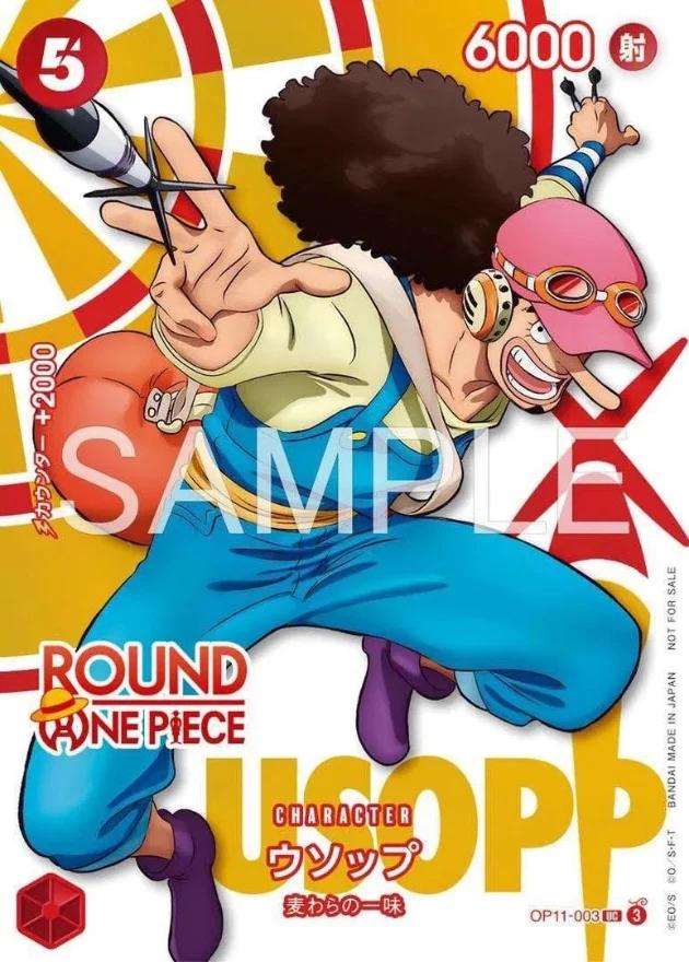 Usopp #op11-003 [Round 1] - One Piece Japanese Promo NM