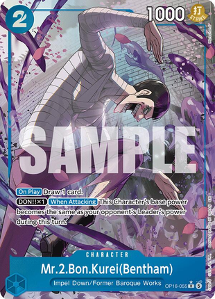 Mr.2.Bon.Kurei Bentham #op16-055 - One Piece The Time of Battle NM