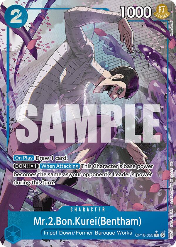 Mr.2.Bon.Kurei Bentham #op16-055 - One Piece The Time of Battle NM