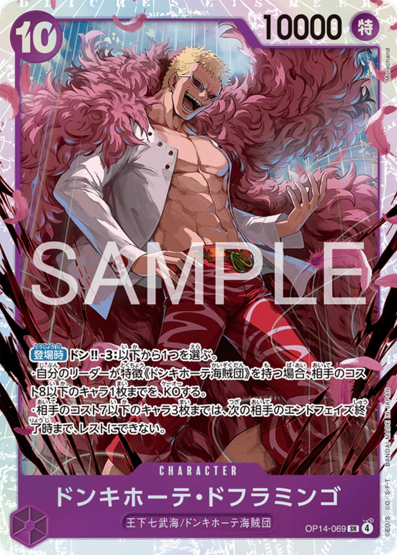 Donquixote Doflamingo #op14-069 - One Piece Japanese Azure Sea's Seven PSA 10