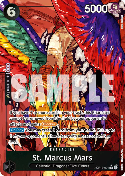 St. Marcus Mars #op13-091 [Alternate Art] - One Piece Carrying on His Will NM