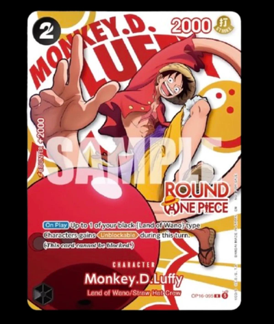 Monkey.D.Luffy #op16-095 [Round 1] - One Piece Promo NM