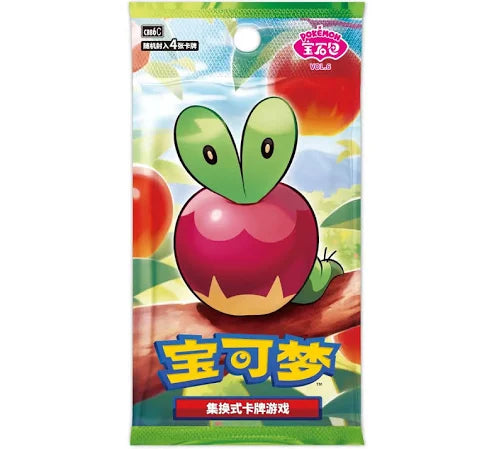 Pokémon: Gemstone Volume.6 Packs - Simplified Chinese