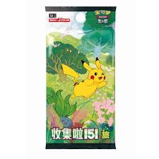 Pokémon: Collect 151 Journey Jumbo Packs - Simplified Chinese