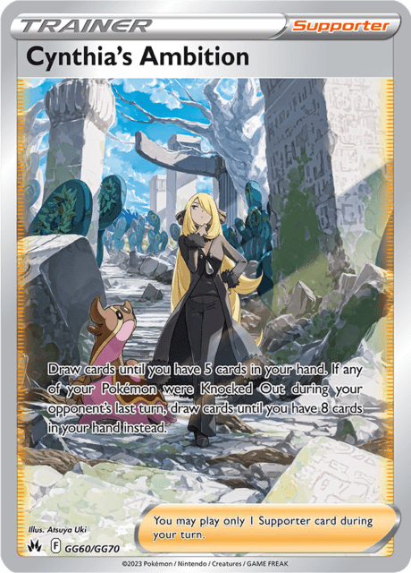 Cynthia's Ambition gg60/gg70 - Crown Zenith (CRZ) NM
