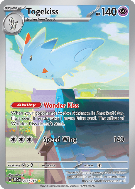 Togekiss 235/217 - Ascended Heroes (ASC) NM