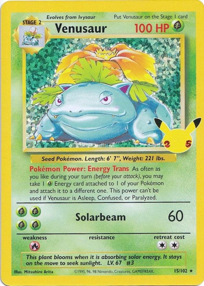Venusaur 15/25 - Celebrations (CEL) NM
