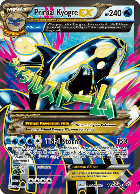 Primal Kyogre EX 149/160 - Primal Clash (PRC) MP