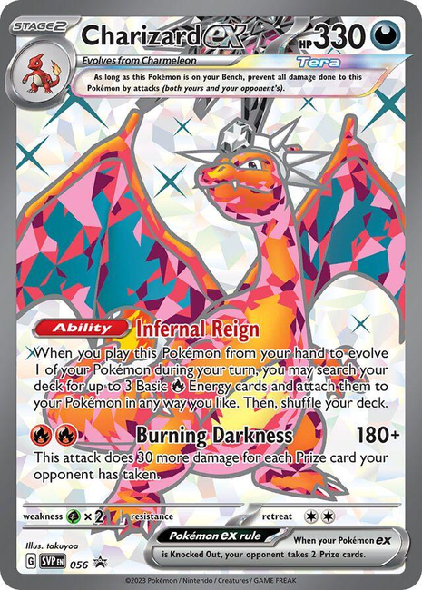 Charizard ex 56/ - Promo (SVP) NM