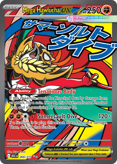 Mega Hawlucha ex 268/217 - Ascended Heroes (ASC) NM