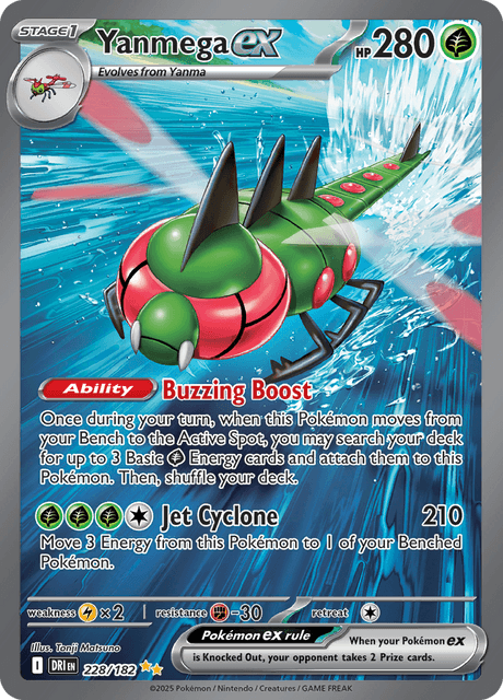 Yanmega ex 228/182 - Destined Rivals (DRI) NM