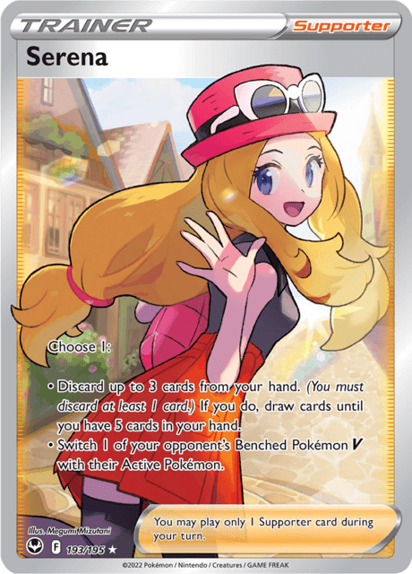 Serena 193/195 - Silver Tempest (SIT) NM