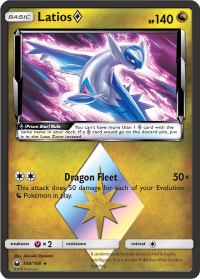 Latios Prism Star 108/168 - Celestial Storm (CES) NM