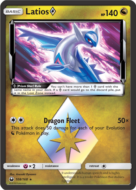 Latios Prism Star 108/168 - Celestial Storm (CES) NM